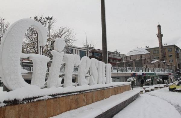 Giresun okullar tatil mi valilik açıklaması | Giresun hangi ilçeler okullar tatil 14 Mart Pazartesi