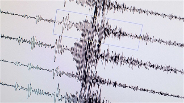 Giresun’da 3.0 şiddetinde deprem meydana geldi