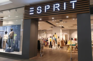 Giyim devi iflas etti! 57 mağazası acele olarak kapatılacak, 1500 kişi maalesef işsiz kaldı