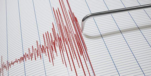 GKRY'de 4.6 büyüklüğünde deprem