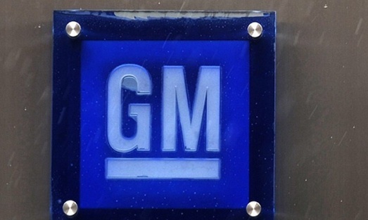 GM, 117 bin otomobili geri çağırdı