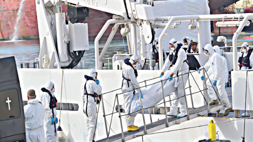 Göçmen mezarlığı Akdeniz