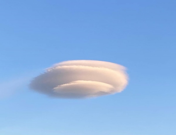 Gökyüzüne bakanlar hayrete düştü!