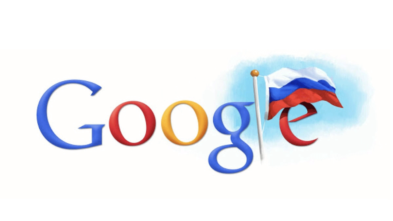 Google'ın iflasına mahkemeden 6 ay süre!