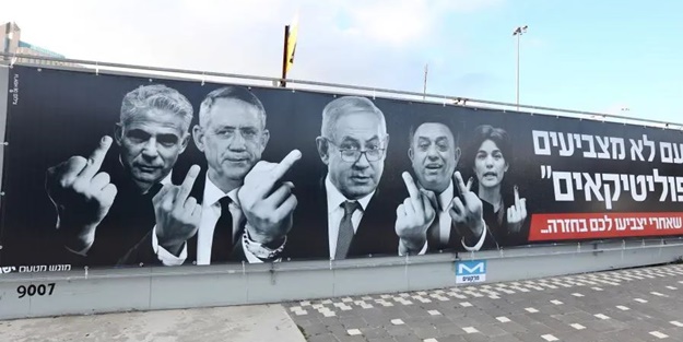 GÃ¶renler ÅaÅkÄ±na dÃ¶ndÃ¼! Ä°srail'de ilginÃ§ seÃ§im reklamÄ±