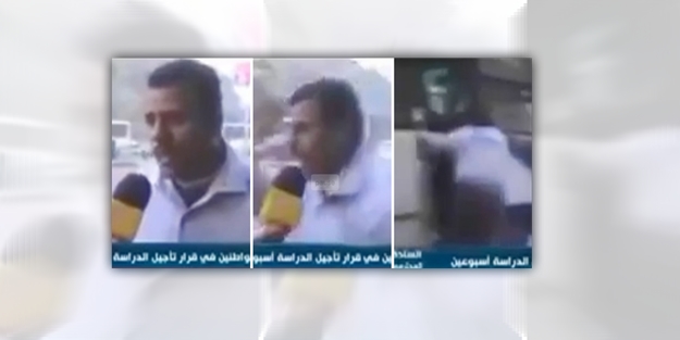 Görülmemiş röportaj