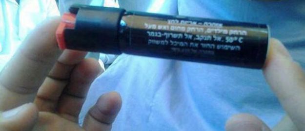 Göstericilere karşı İsrail yapımı gaz bombaları kullanıldı...