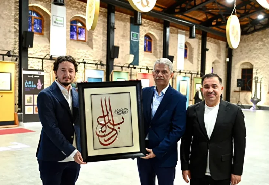 Göz kamaştıran sergi: Âdil-i Mutlak 12 nadide eser Konya'da