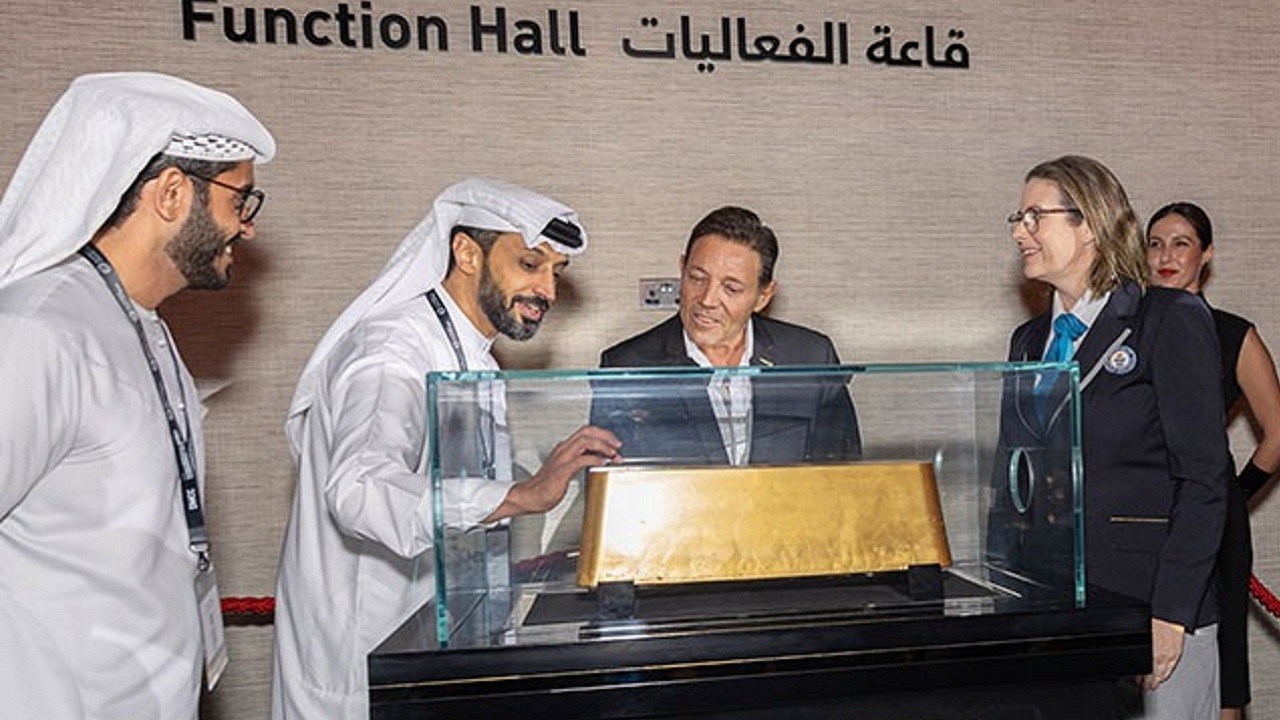 Guinness'e girdi! İşte dünyanın en büyük altın külçesi