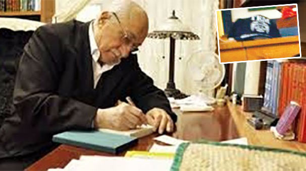 Gülen'in şok fotoğrafı ortaya çıktı!