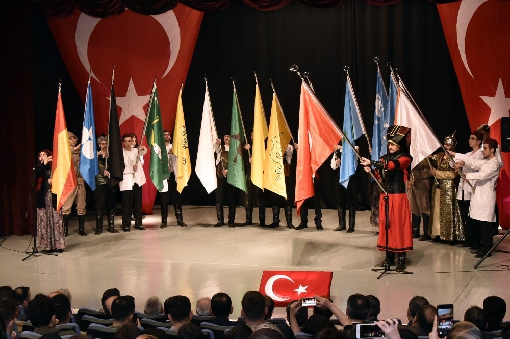 Gümüşhane’de ‘Maziden İstikbale İstiklal’ programı 