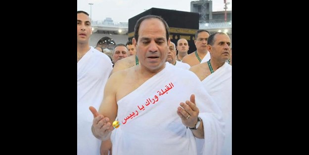 Gündeme oturan fotoğraf: Kabe'ye giden Sisi, dua için yüzünü Tel Aviv'e döndü!