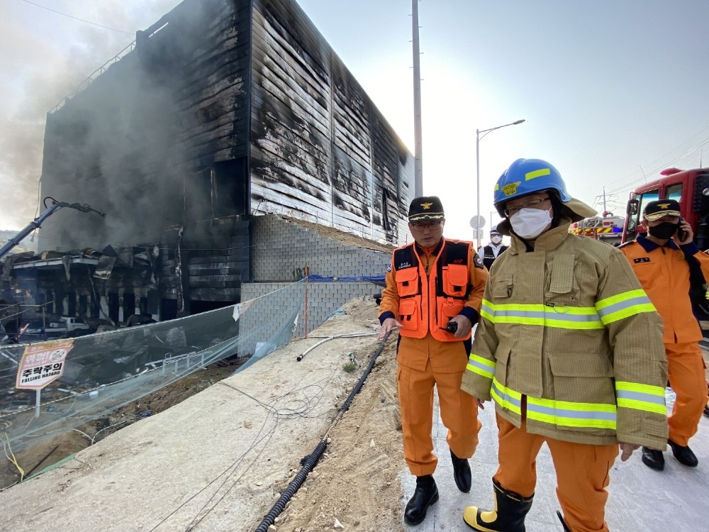 Güney Kore’deki yangında ölü sayısı 36’ya yükseldi 