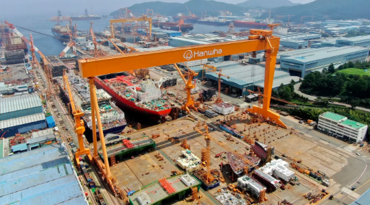 Güney Koreli dev şirket ABD'nin gemisini...