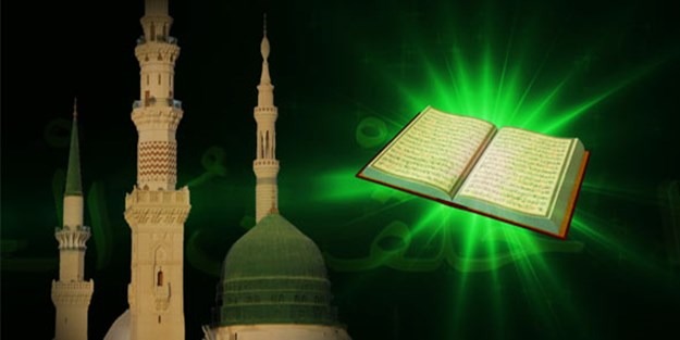 Günün âyet ve hadisi