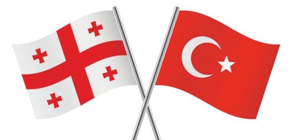 Gürcistan Başbakanı Garibaşvili: 