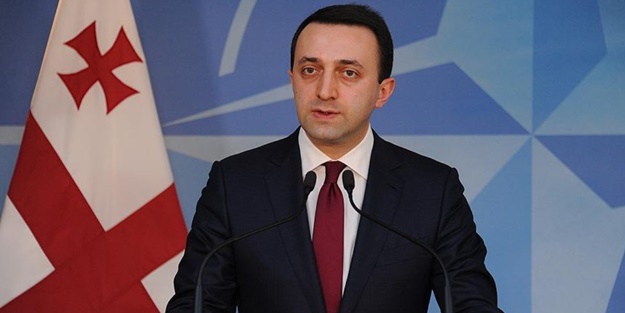 Gürcistan'dan Türkiye'ye taziye mesajı