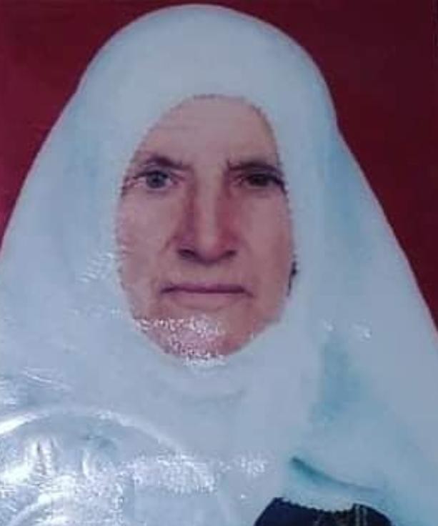Haber alınamayan yaşlı kadın bulundu 