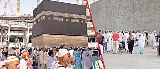 Hacılardan hüzünlü veda