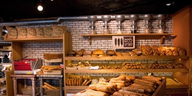 Hafta sonu fırınlar nasıl çalışacak?