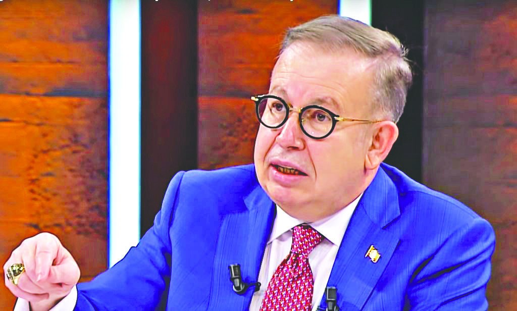 Haine merhamet vatana ihanettir!