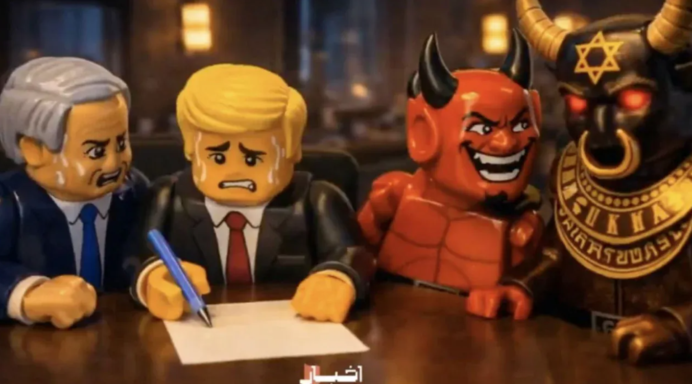 Hamaney'in "Medya füzeden etkilidir" tezi sahada: İran'ın dijital legoları teknoloji devlerini geçti