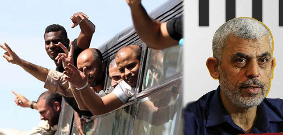 Hamas Gazze Sorumlusu Yahya es-Sinvar: 1111 rakamını unutmayın!