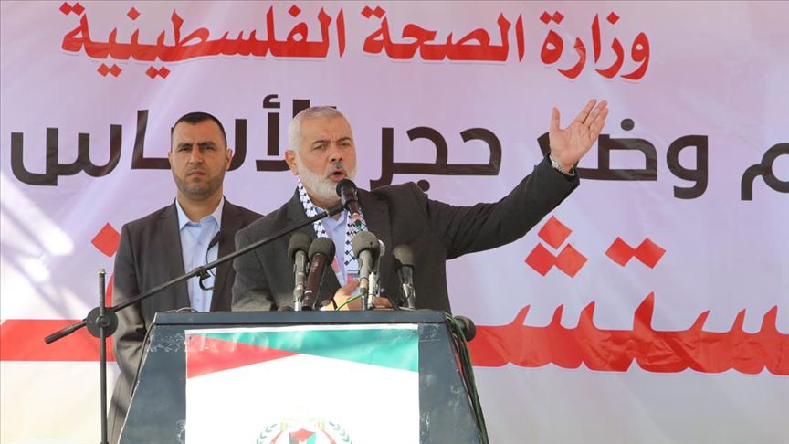 Hamas lideri İsmail Heniyye: ABD'nin Yahudi yerleşim yerleri kararı uluslararası hukuka aykırı