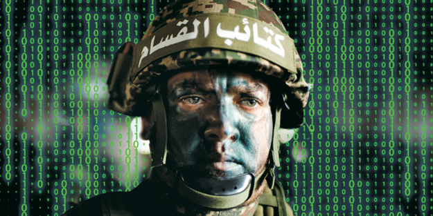 Hamas, terörist İsrail askerlerinin cep telefonlarını hackledi