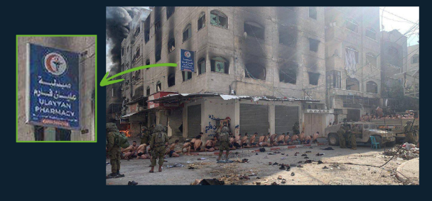 Hamas üyesi yakalandı iddiası kocaman bir yalan