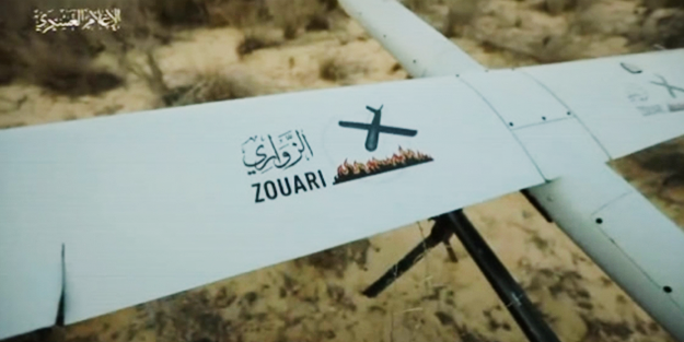 Hamas Zevari'yi unutmadı...