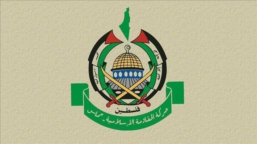 Hamas'tan Bağlantısızlar Hareketi'ne 'İsrail çağrısı'