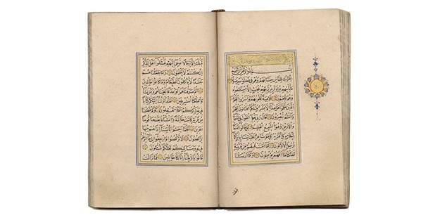 Hat San’atı - 6 Hat San’atının Kullanılma Sâhaları-1