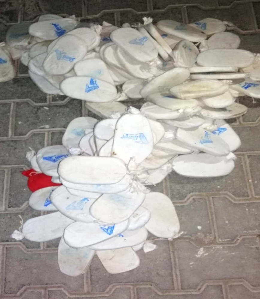 Hatay’da 30 kilo esrar ele geçirildi 