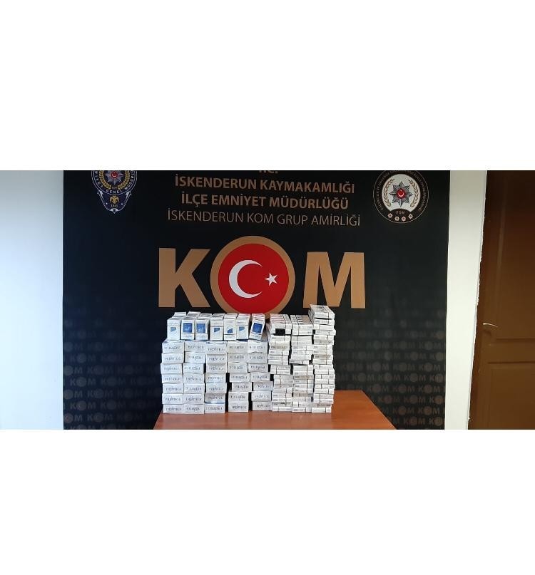 Hatay’da kaçak sigara operasyonu 