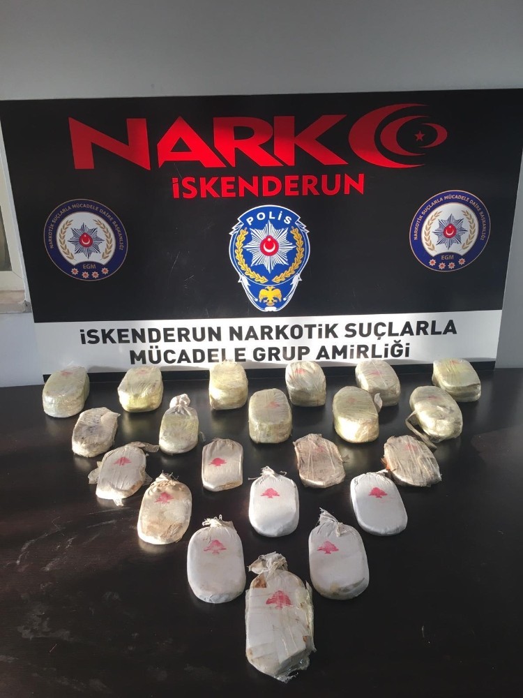 Hatay’da uyuşturucu operasyonu 