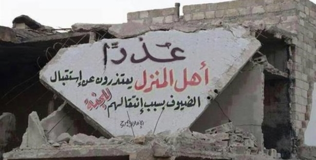 'BU EVİN HALKI CENNETE TAŞINDI'