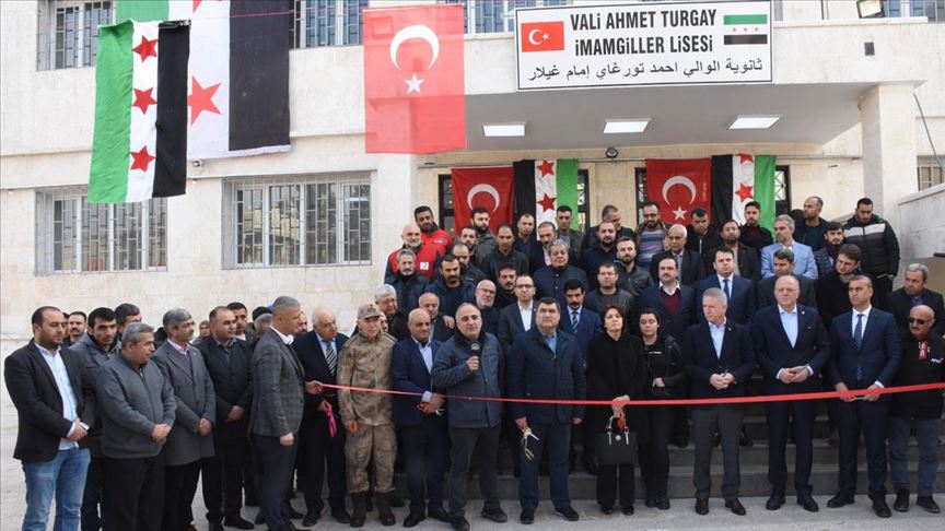 Hayatını kaybeden vali yardımcısının adı Cerablus'taki okulda yaşatılacak