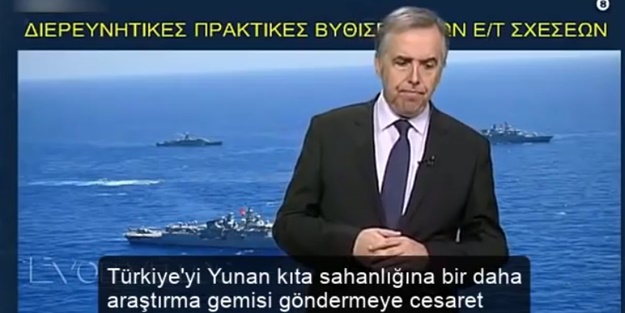 Hazımsız Yunan spiker böyle itiraf etti: Avrupa Birliği Türkiye'ye yaptırım uygulayamaz