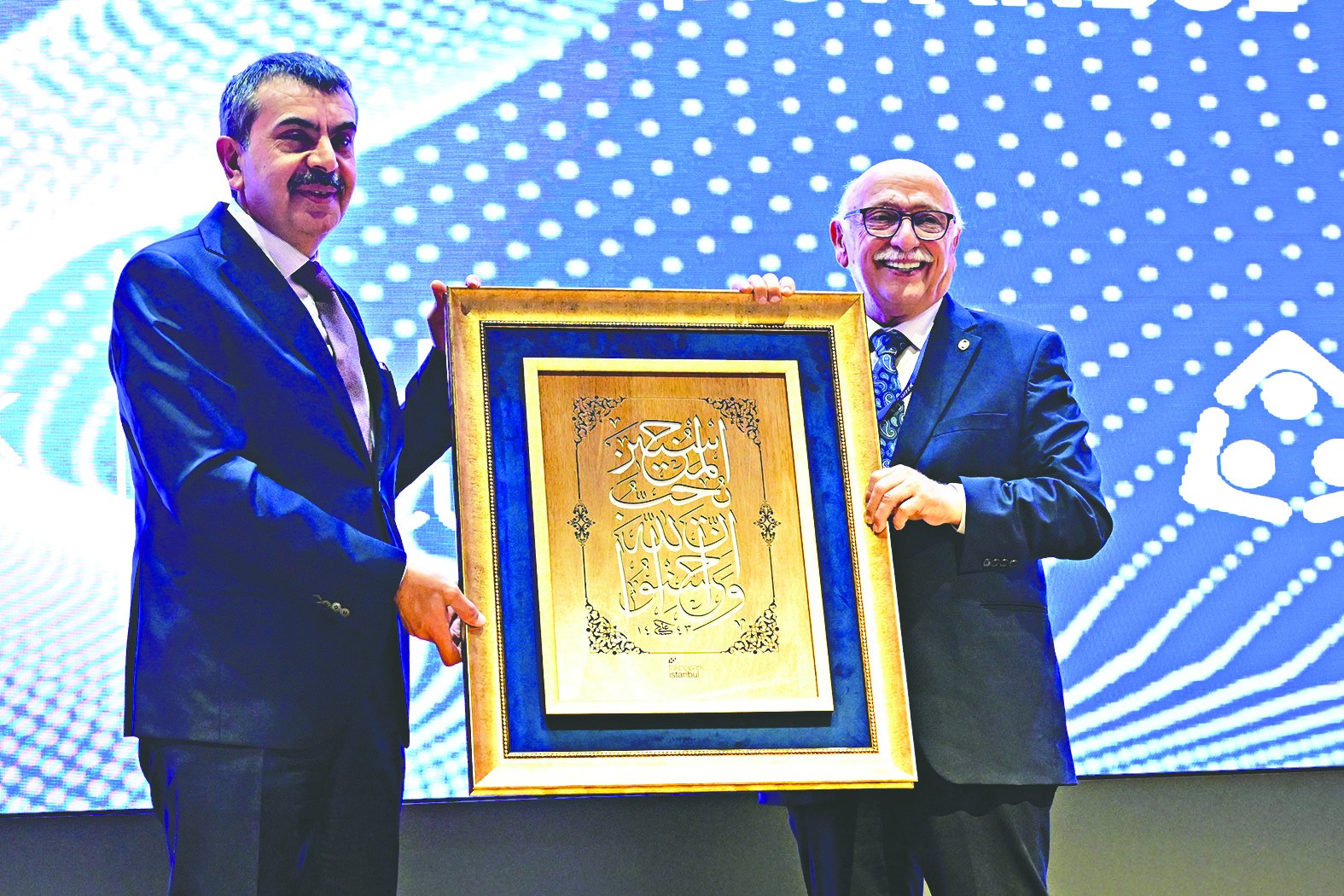 Hem teknolojik hem insanÎ bir eğitim hedefliyoruz