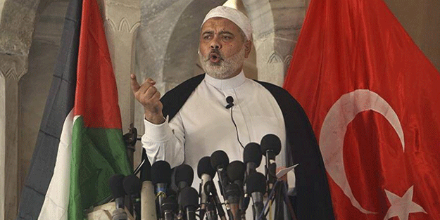 Heniyye'den protesto açıklaması