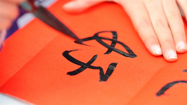 Her 5 harcamadan biri Çinlilerin