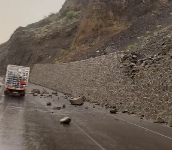 Heyelanda zorlu anlar kaydedildi