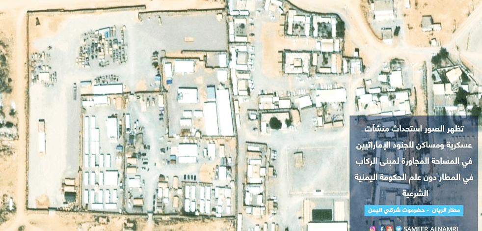 Hindistan stratejik Afrika adasında askeri üs kuruyor