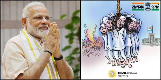 Hindistan'da skandal karikatür! İktidar partisi, Müslümanları alçakça hedef aldı