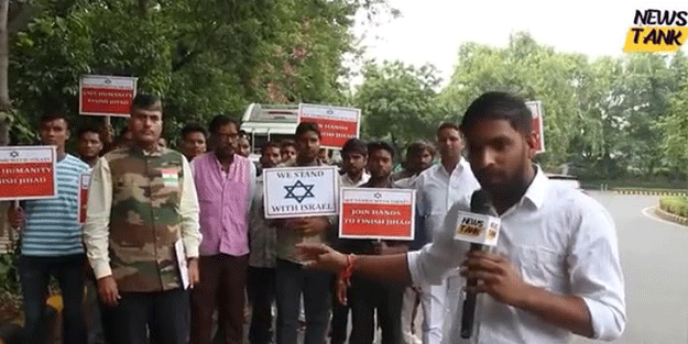 Hintlilerden de bu beklenirdi! İsrail ordusuna katılmak için eylem yaptılar..