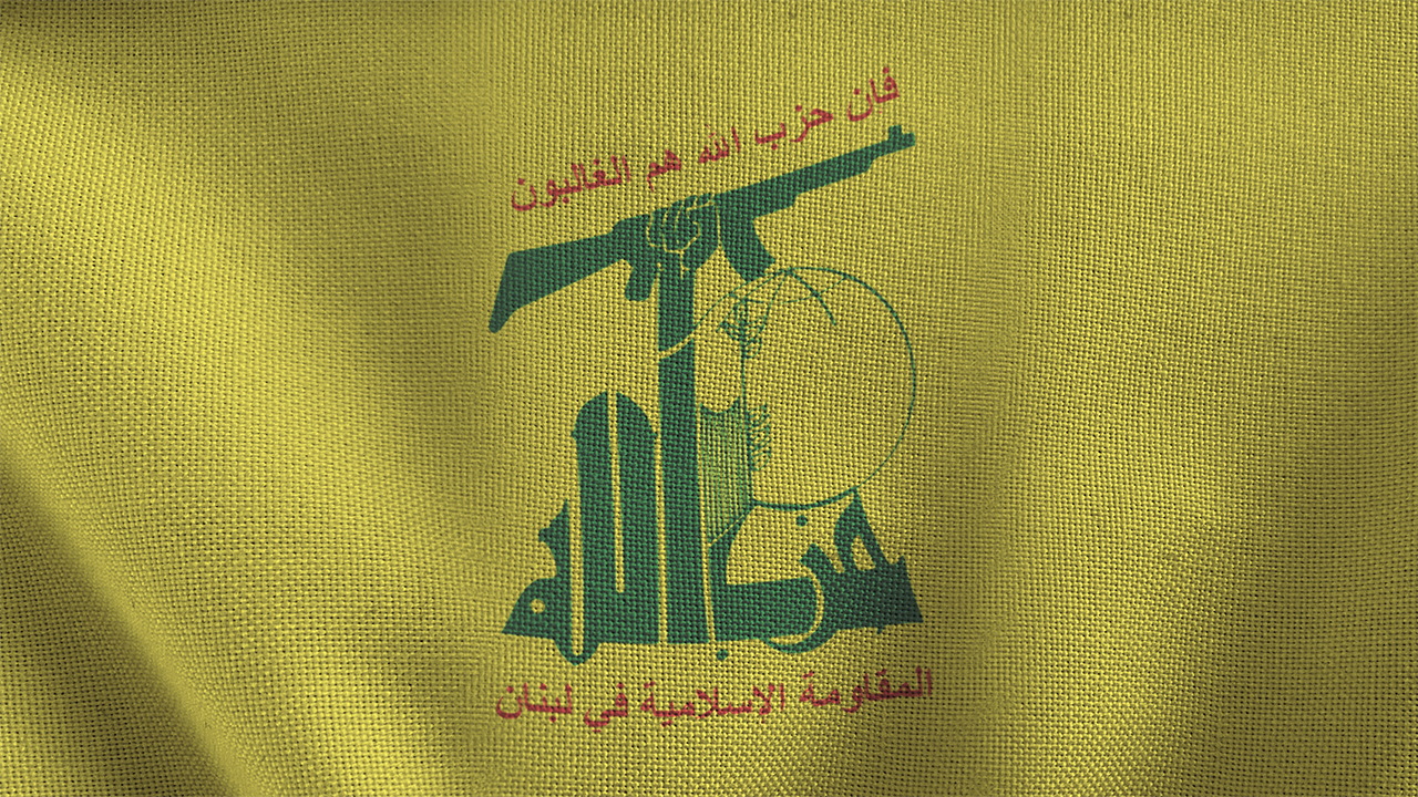 Hizbullah silah bırakmayı reddetti