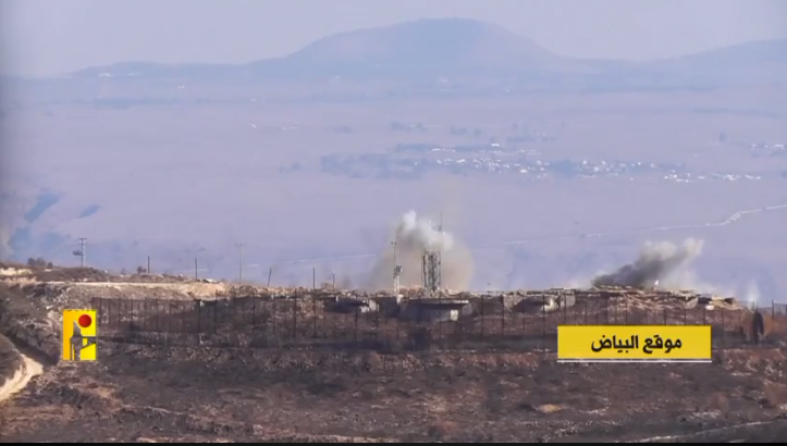 Hizbullah’tan 2. Video İsrail perişan halde