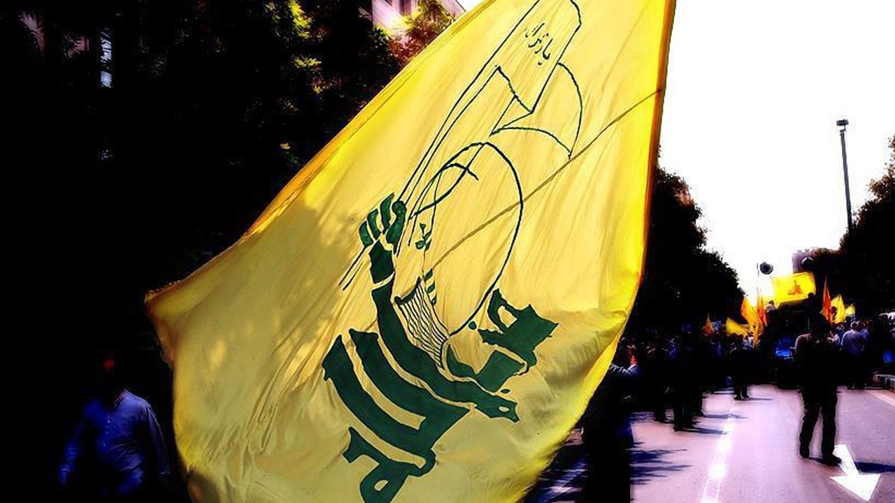 Hizbullah’tan Lübnan hükümetine ABD tepkisi!