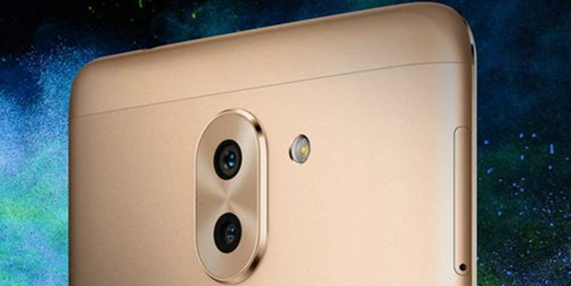 Honor 6X dünya çapında satışa sunuluyor